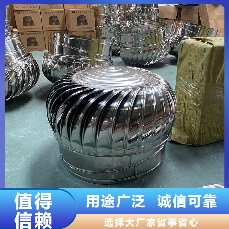 DWT無動(dòng)力屋頂風(fēng)機(jī)性價(jià)比高