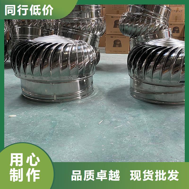 旋流型自然通風(fēng)器廠(chǎng)商