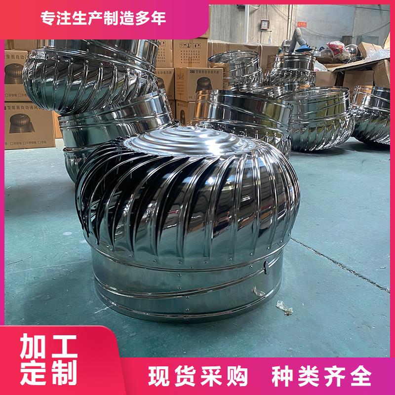 壁式排風機品質(zhì)過關(guān)
