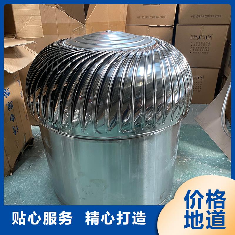 800型304材質屋頂通風器免費拿樣