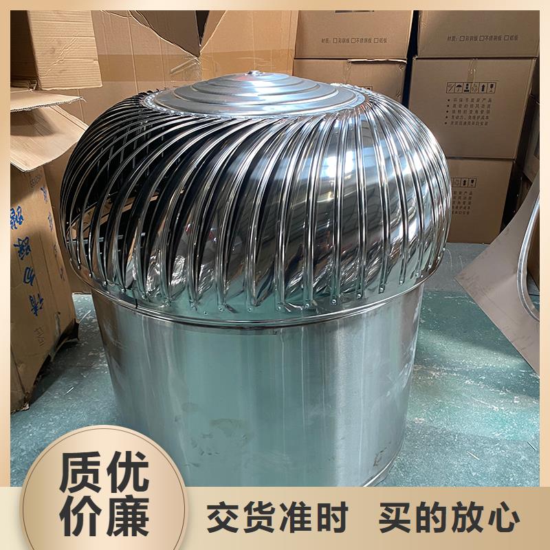 阿拉善盟屋頂廠房不銹鋼排風(fēng)機(jī)優(yōu)惠報(bào)價(jià)