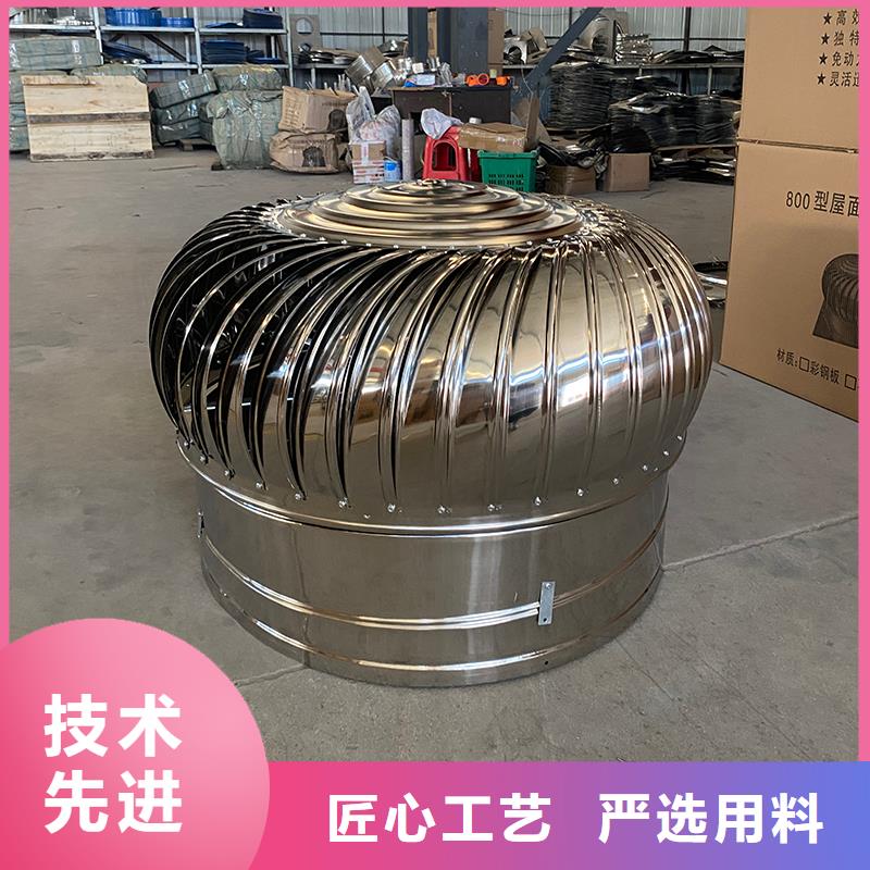 DWT屋頂軸流風(fēng)機(jī)種植基地