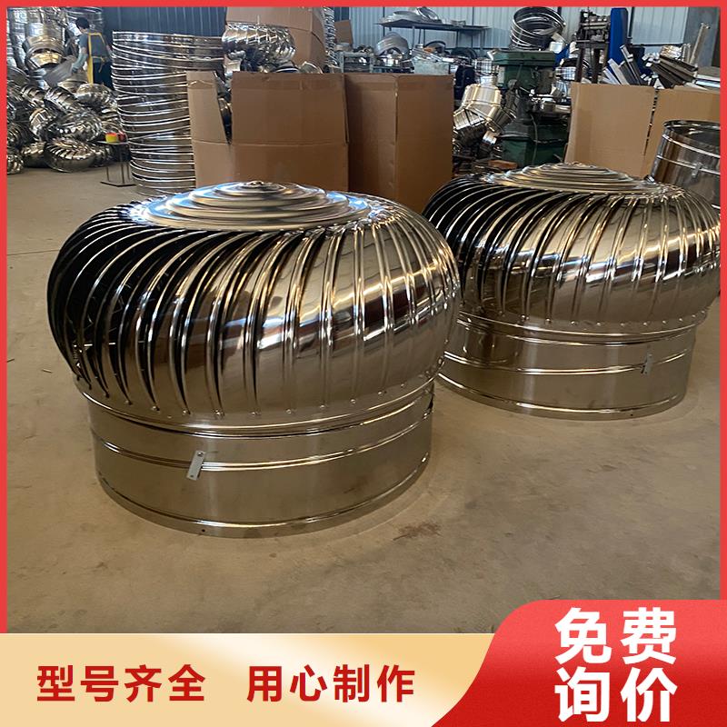 DWT屋頂軸流風(fēng)機(jī)種植基地