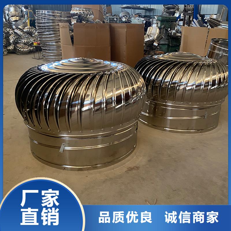 工廠通風(fēng)設(shè)備自然通風(fēng)器源頭廠家