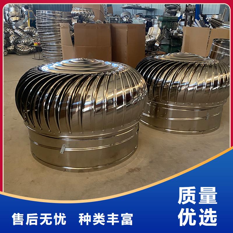 廠房自轉(zhuǎn)無動力風(fēng)帽暢銷全國