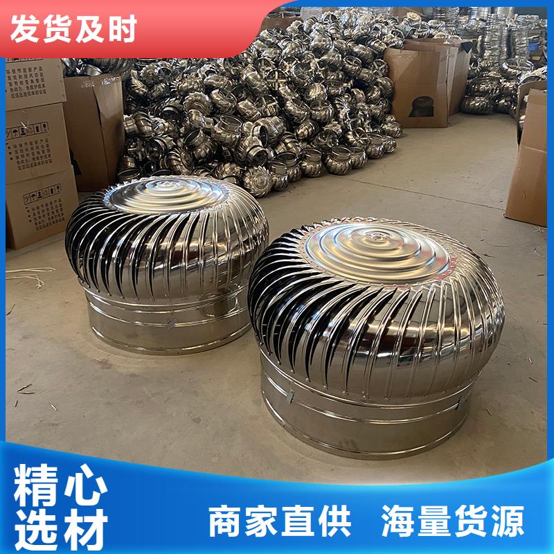 壁式排風機品質(zhì)過關