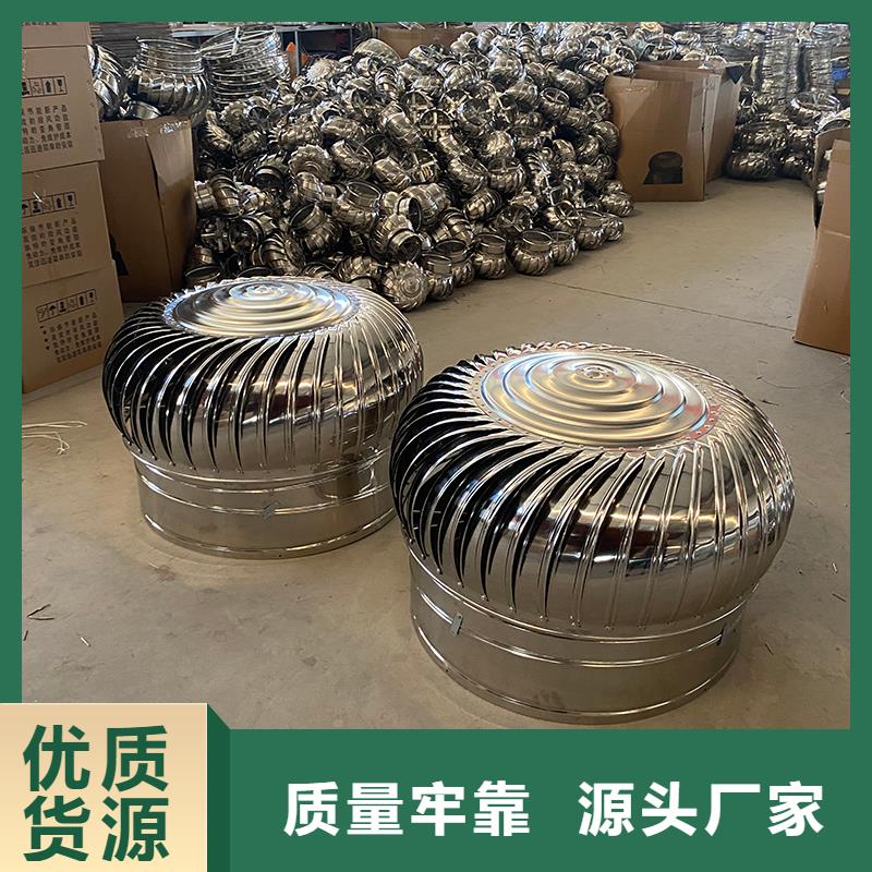 800型304材質屋頂通風器免費拿樣