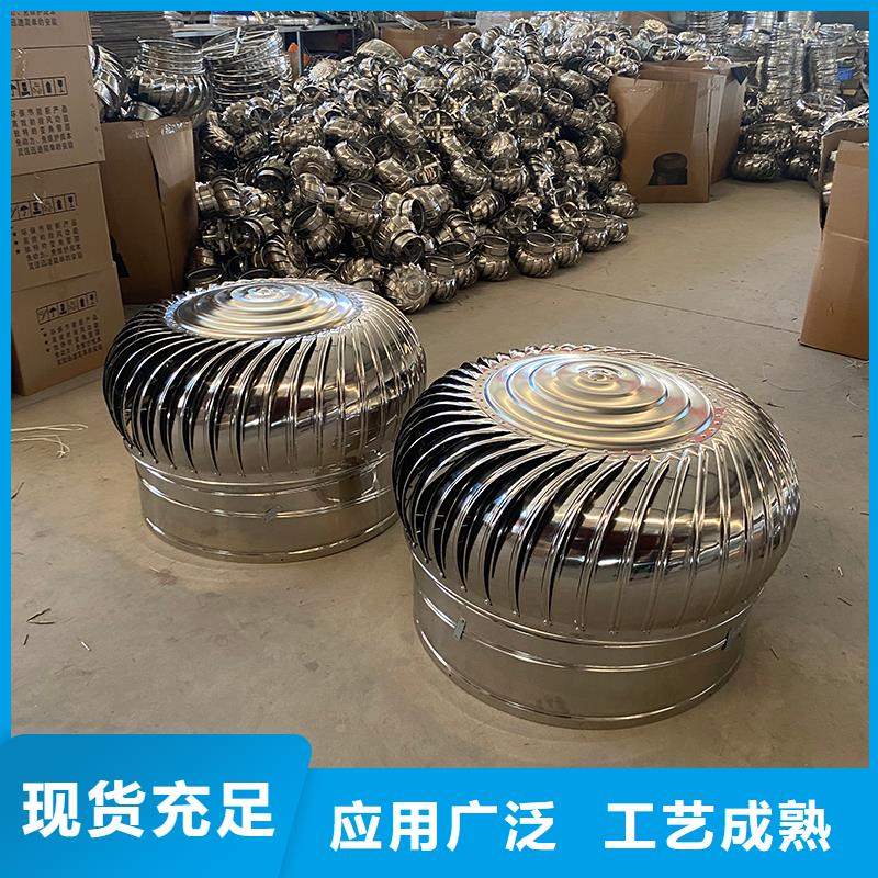 阿拉善盟屋頂廠房不銹鋼排風(fēng)機(jī)優(yōu)惠報(bào)價