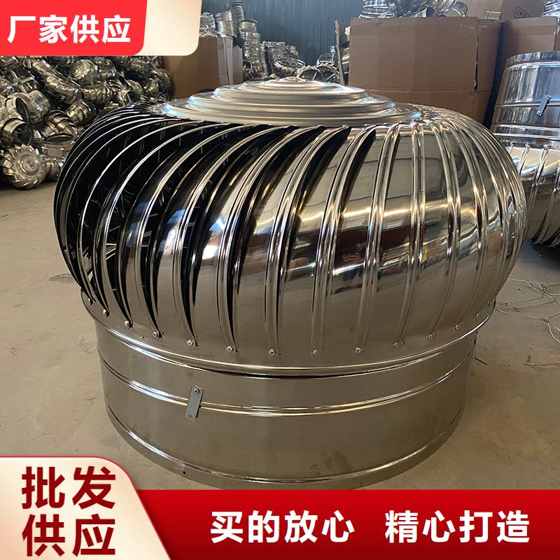 800型304材質屋頂通風器免費拿樣