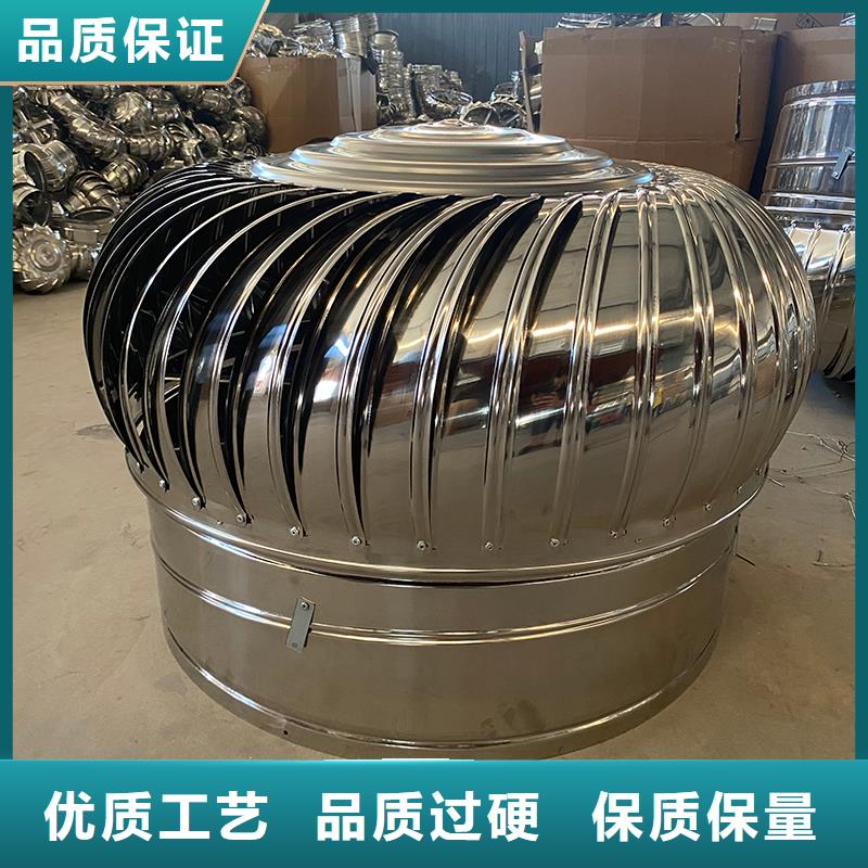 旋流型自然通風(fēng)器_保證