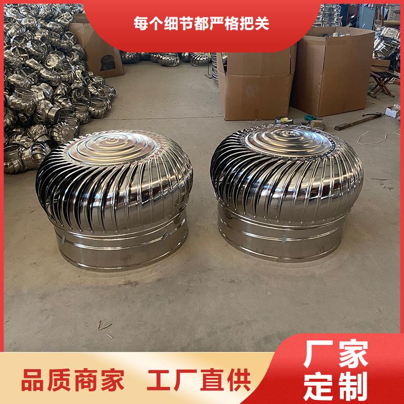 DWT屋頂軸流風(fēng)機(jī)種植基地