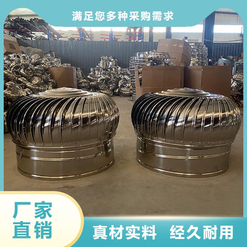 DWT無動(dòng)力屋頂風(fēng)機(jī)性價(jià)比高
