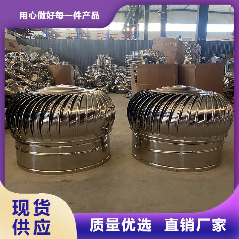 廠房自轉(zhuǎn)無動力風(fēng)帽暢銷全國