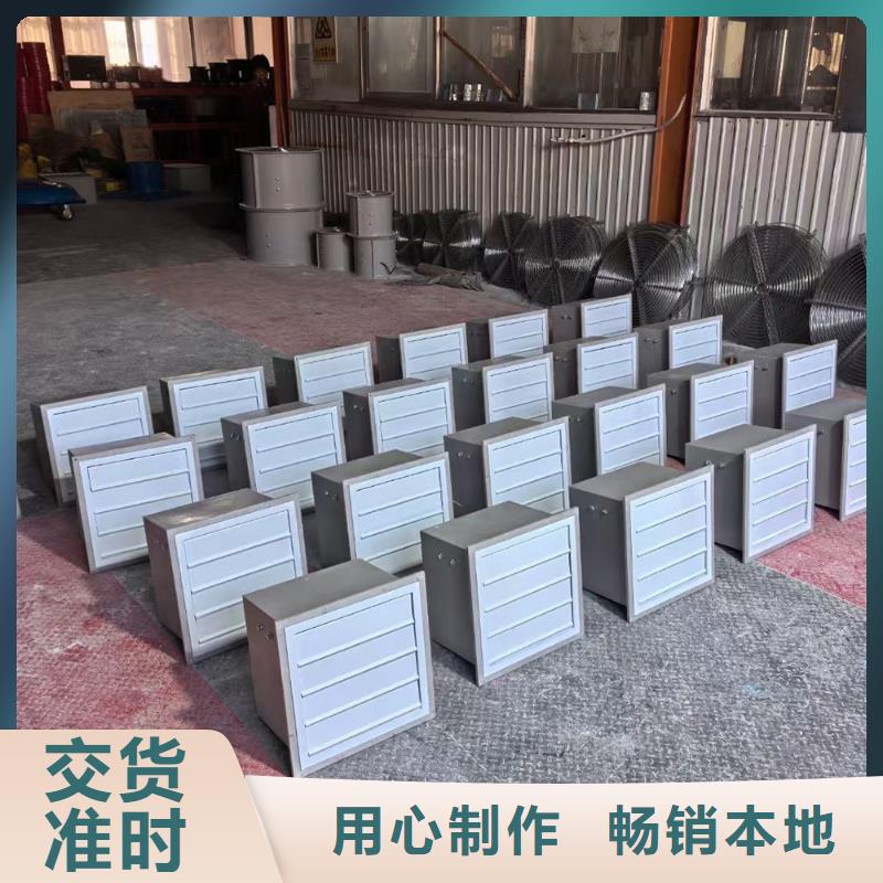 新疆維SWF玻璃鋼混流風機風量較大