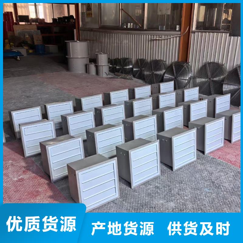 綏化玻璃鋼斜流風(fēng)機(jī)噪音低