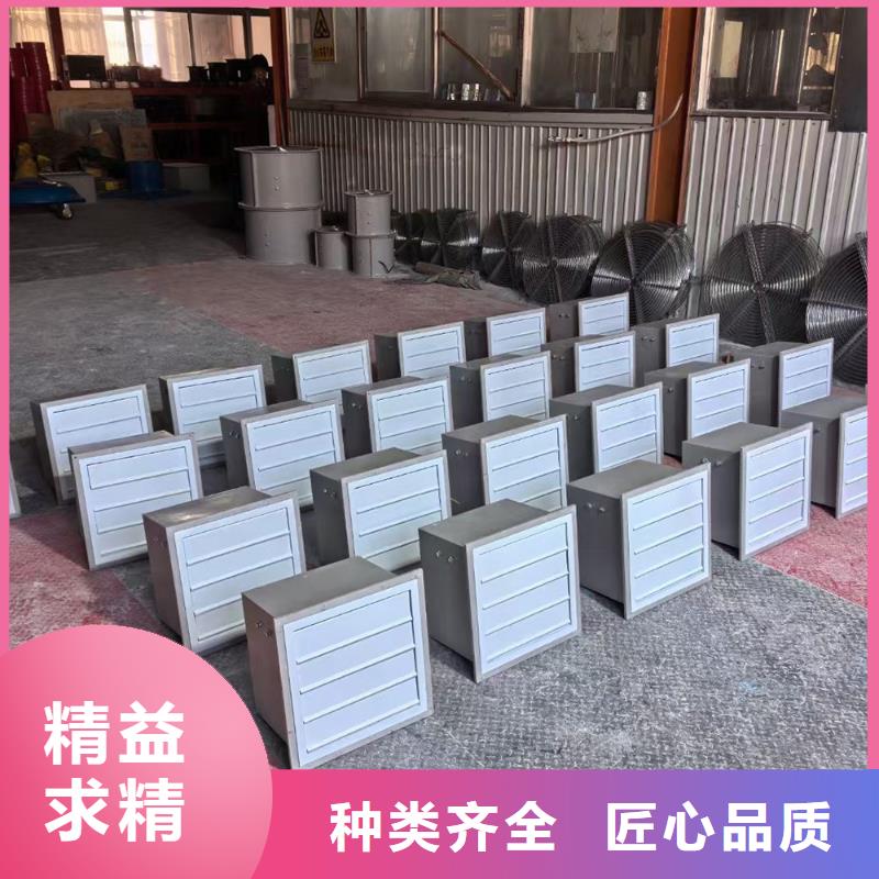 阜陽壁式軸流風機正規(guī)廠家