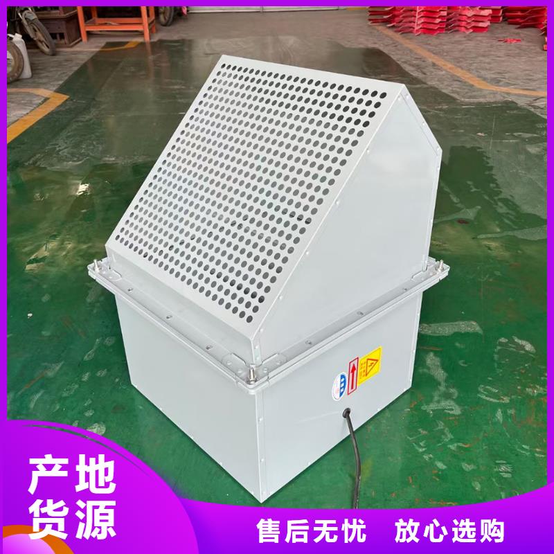 淮北玻璃鋼斜流風(fēng)機(jī)防腐防爆