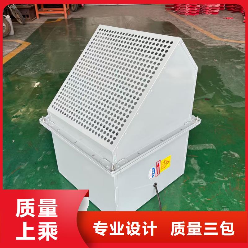 興安盟玻璃鋼斜流風(fēng)機(jī)20年老廠