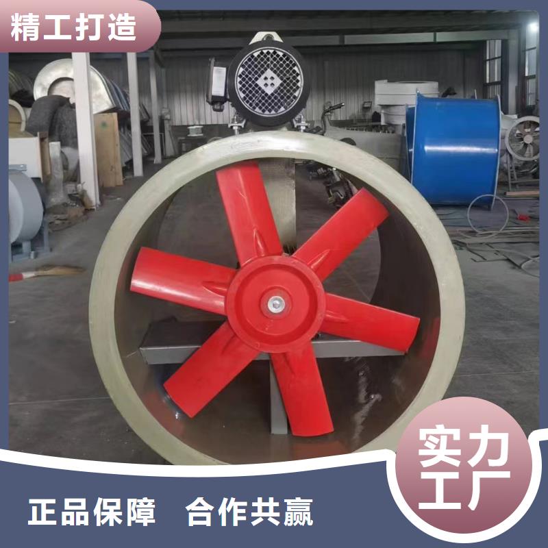麗水T-35玻璃鋼軸流風(fēng)機(jī)實(shí)力老廠