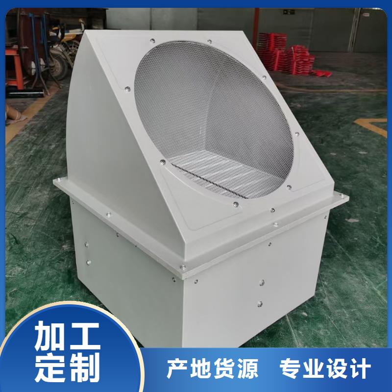 貴陽(yáng)玻璃鋼混流風(fēng)機(jī)風(fēng)量較大