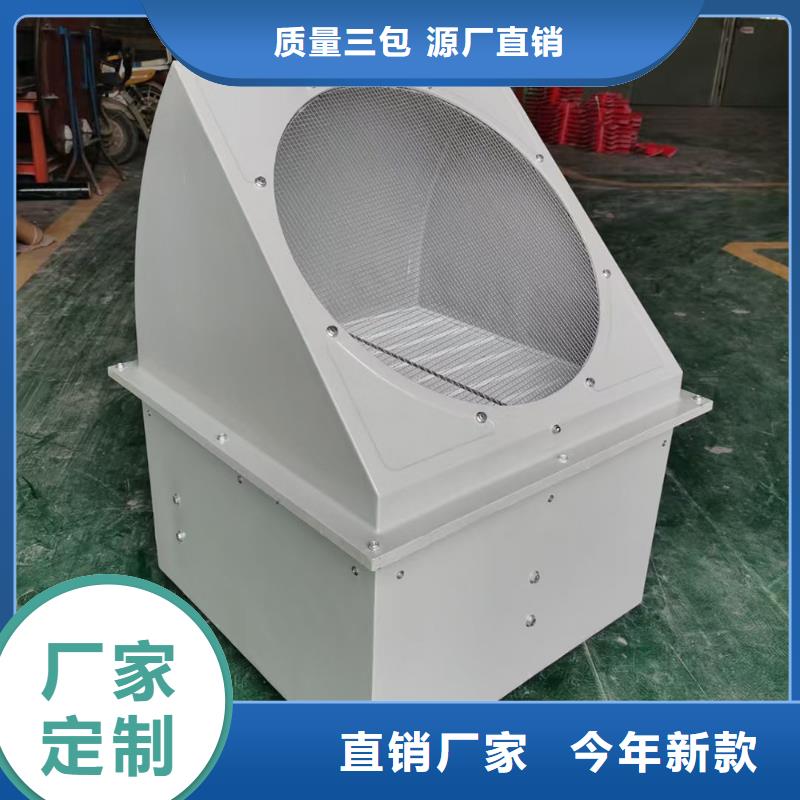孝感玻璃鋼軸流風(fēng)機(jī)支持定制
