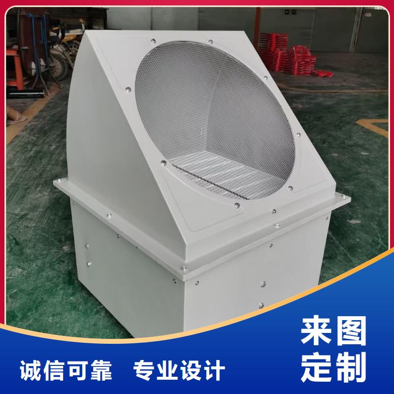 臺州DWT-1型玻璃鋼屋頂風機適合各種工況