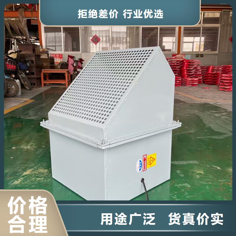 晉城玻璃鋼軸流風(fēng)機(jī)24小時(shí)歡迎咨詢