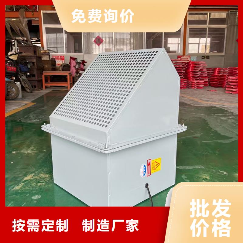 臺州DWT-1型玻璃鋼屋頂風機適合各種工況