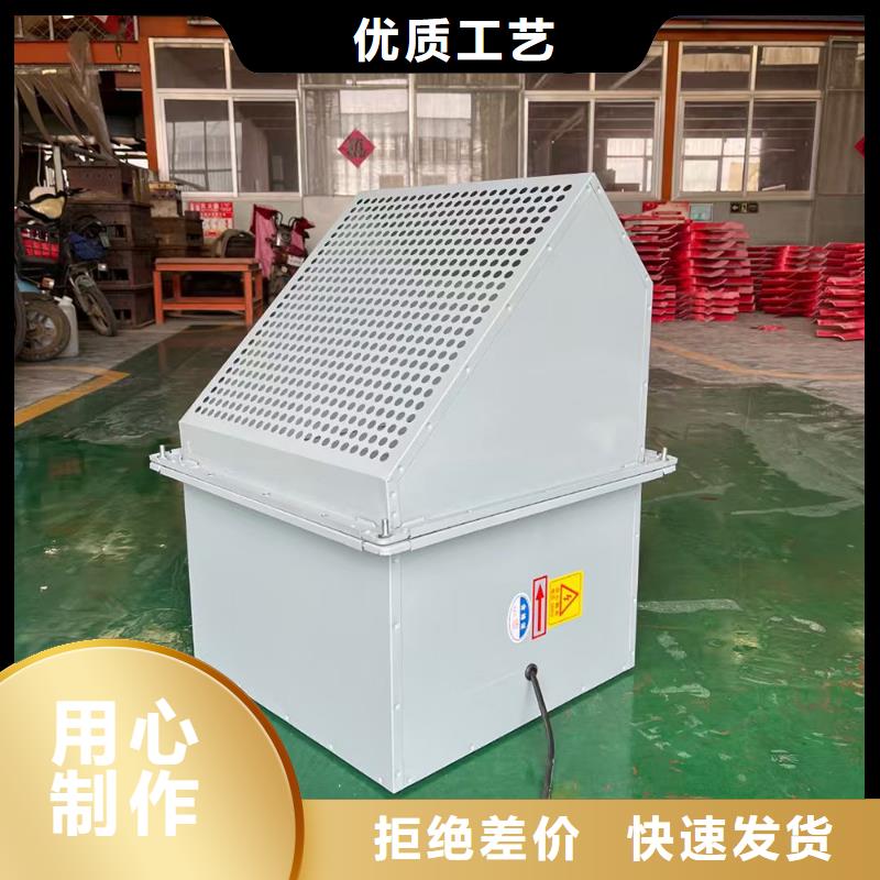 漢中GXF型玻璃鋼斜流風(fēng)機(jī)量大從優(yōu)