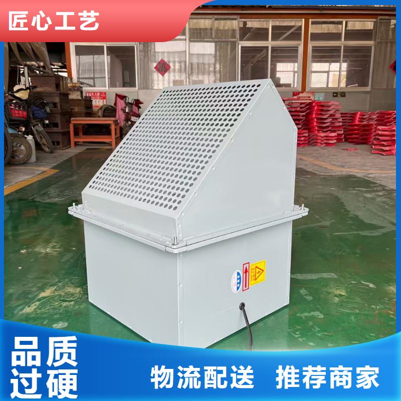 阿壩州玻璃鋼方形壁式風機歡迎電詢