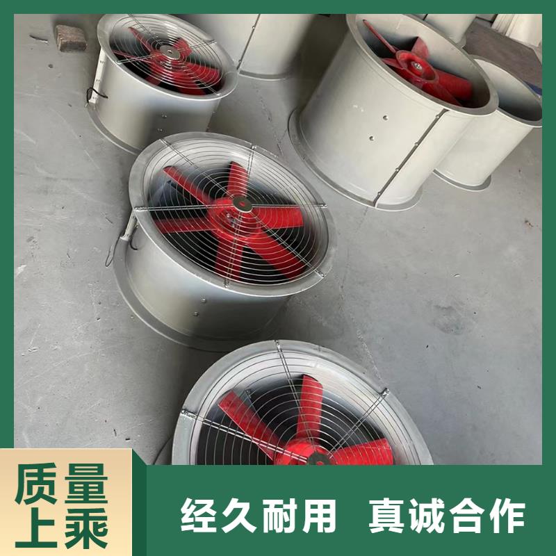 仙桃混流風機歡迎電詢