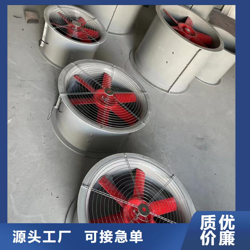 婁底混流風(fēng)機(jī)噪音低