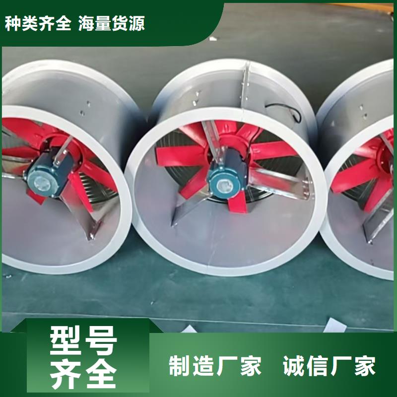 哈爾濱玻璃鋼方形壁式風機噪音低