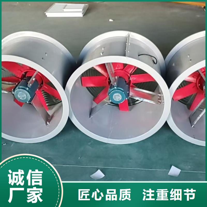泰州斜流風(fēng)機(jī)噪音低