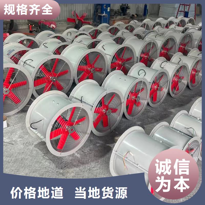 深圳WEX型玻璃鋼邊墻風(fēng)機(jī)噪音低