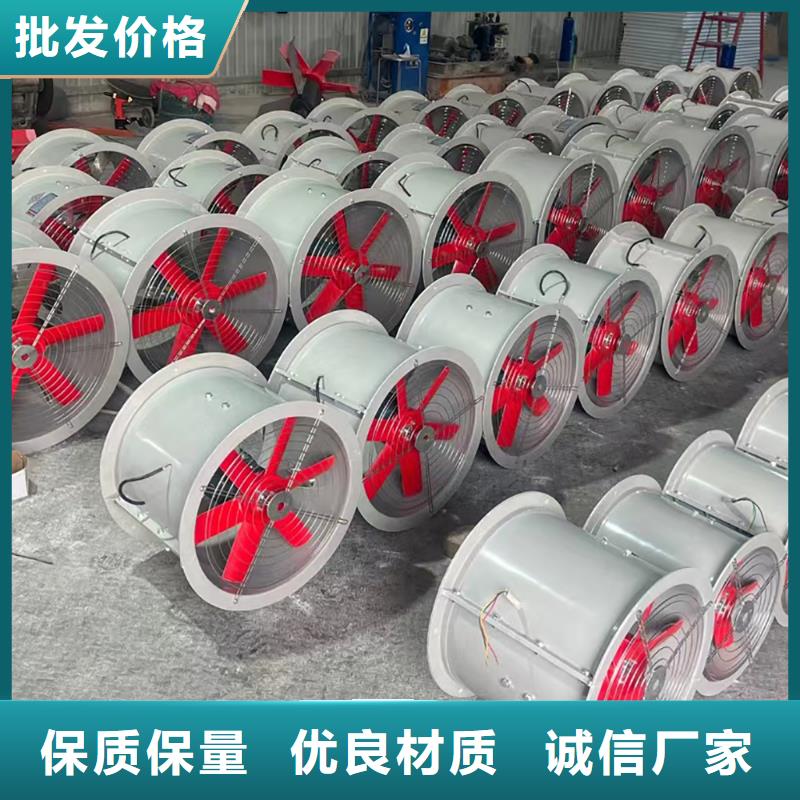 麗江DWT-11玻璃鋼離心式風(fēng)機(jī)歡迎來電