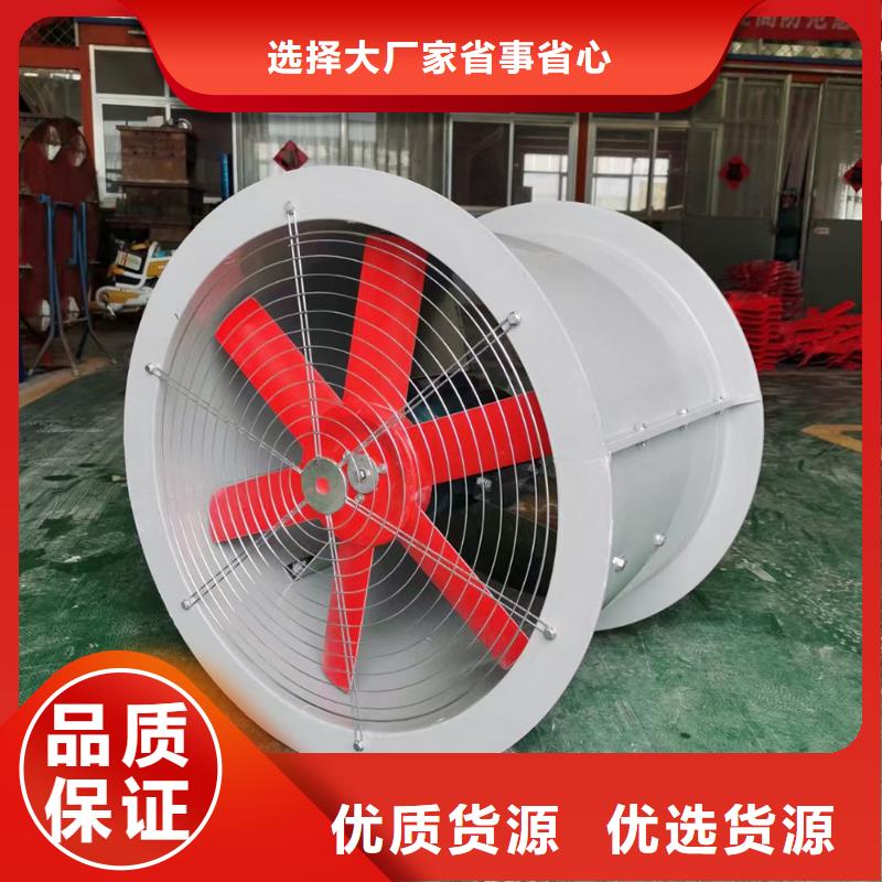 齊齊哈爾玻璃鋼斜流風(fēng)機(jī)安裝簡單