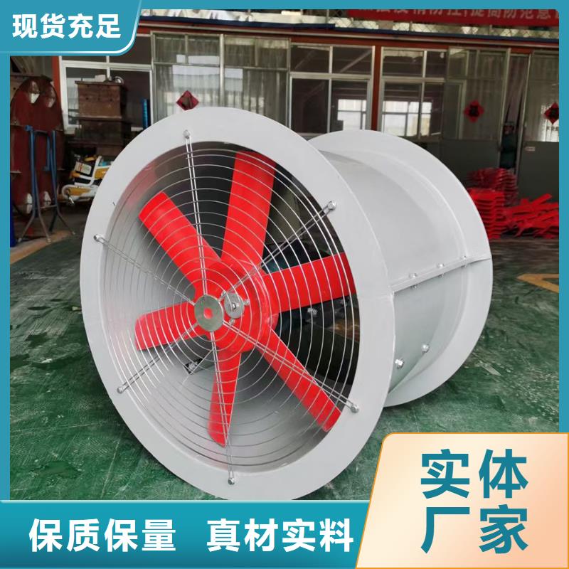 貴州DFBZ(XBDZ)玻璃鋼風(fēng)機多種規(guī)格
