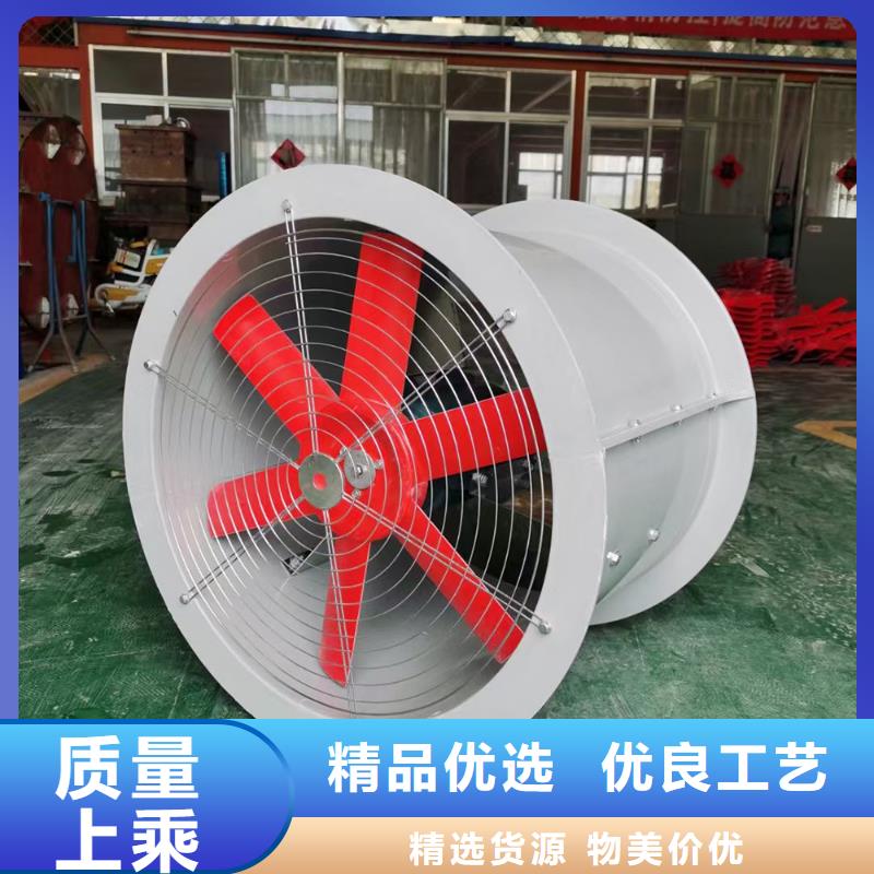 濮陽4-72型玻璃鋼離心風(fēng)機20年老廠