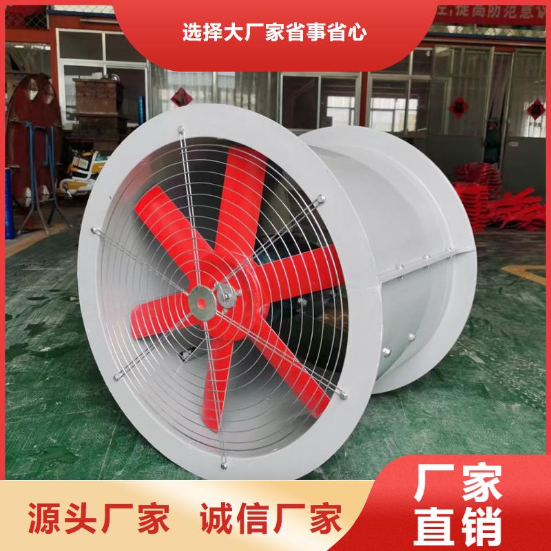 山西GXF型玻璃鋼斜流風(fēng)機(jī)生產(chǎn)基地