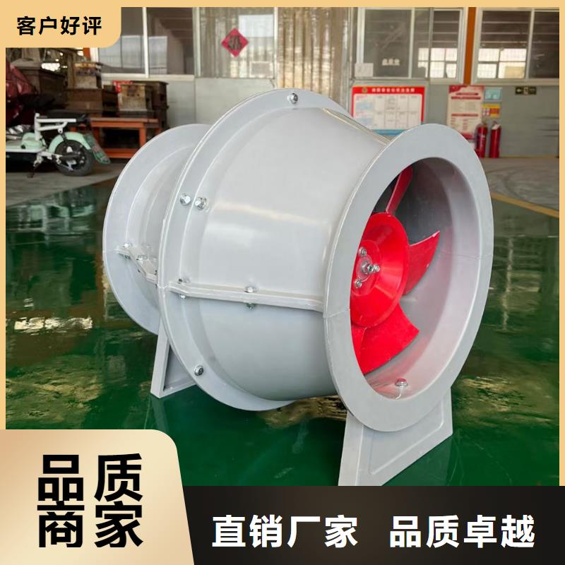 廈門SWF玻璃鋼混流風(fēng)機為您服務(wù)
