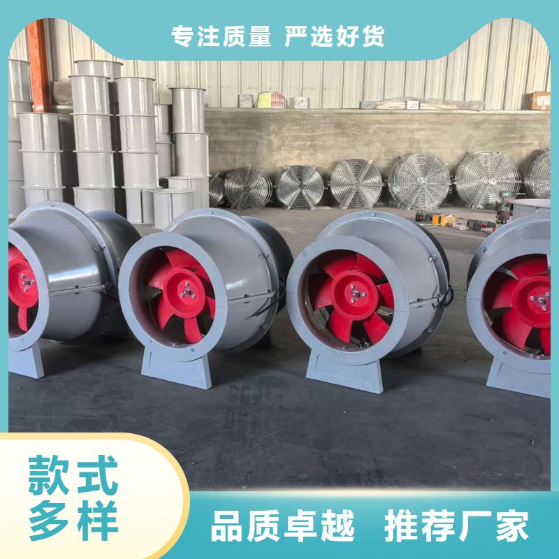 日照玻璃鋼軸流風機全國發(fā)貨