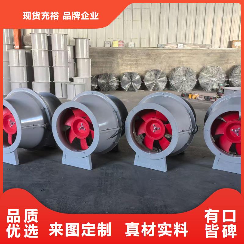 承德FT35-11型玻璃鋼軸流風(fēng)機(jī)防鳥防蟲