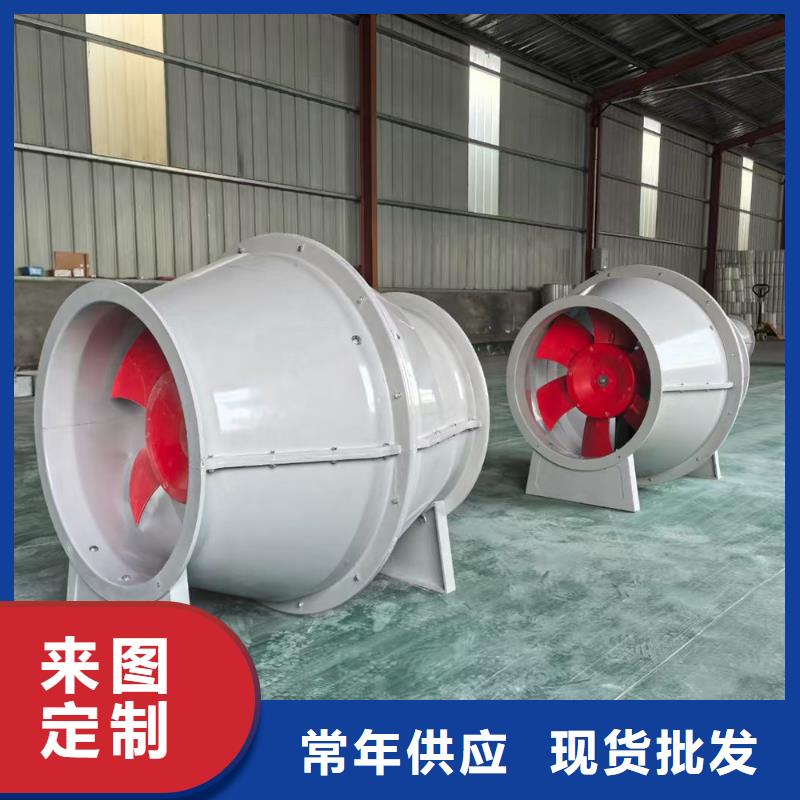 綏化玻璃鋼斜流風(fēng)機(jī)噪音低