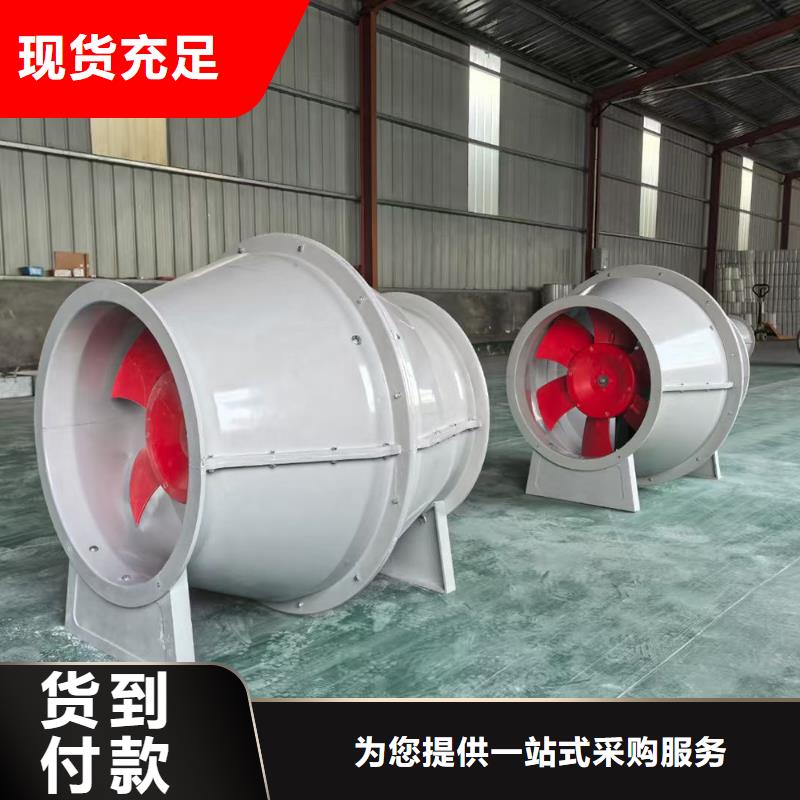 防城港T-35軸流風(fēng)機(jī)防雨防塵