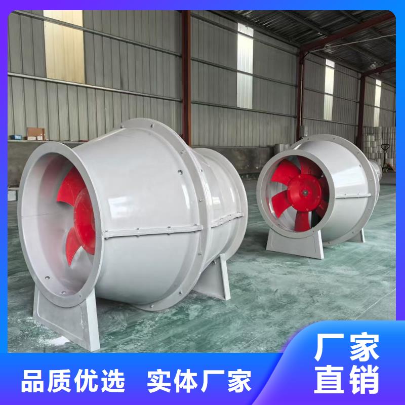 瓊中縣玻璃鋼邊墻風(fēng)機(jī)風(fēng)量較大