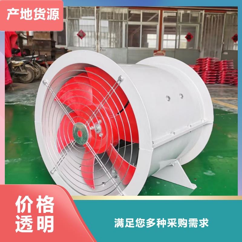 溫州DFBZ(XBDZ)玻璃鋼風(fēng)機(jī)定制價格