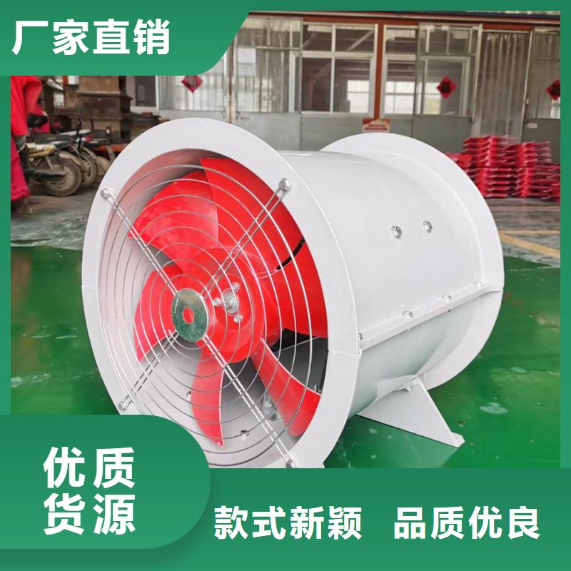 錦州DWT-1型玻璃鋼屋頂風機適合各種工況