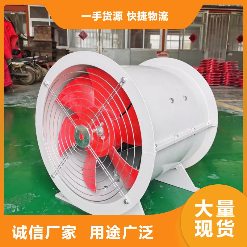 貴州DFBZ(XBDZ)玻璃鋼風(fēng)機多種規(guī)格