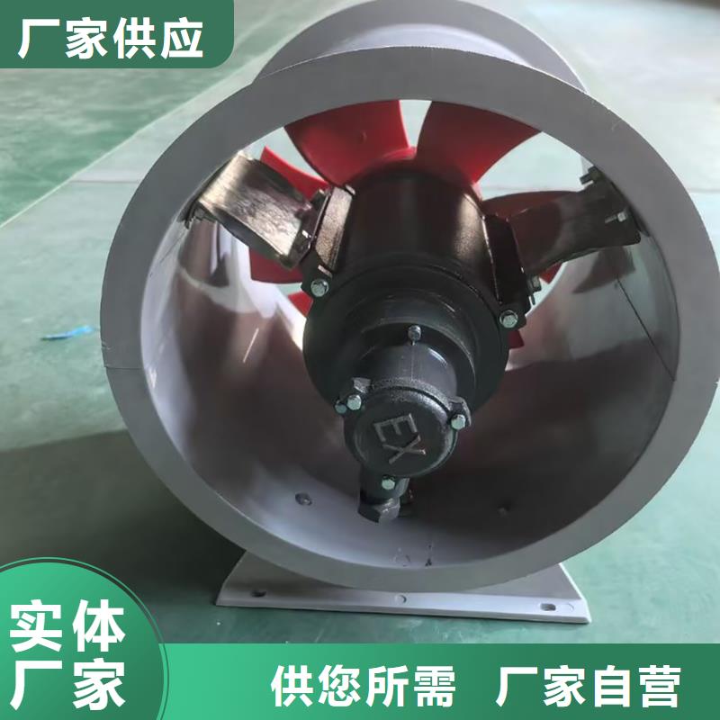 銅仁玻璃鋼防腐軸流風(fēng)機庫存充足